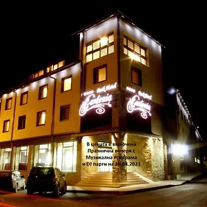 Hotell Gardenia Park, Bansko